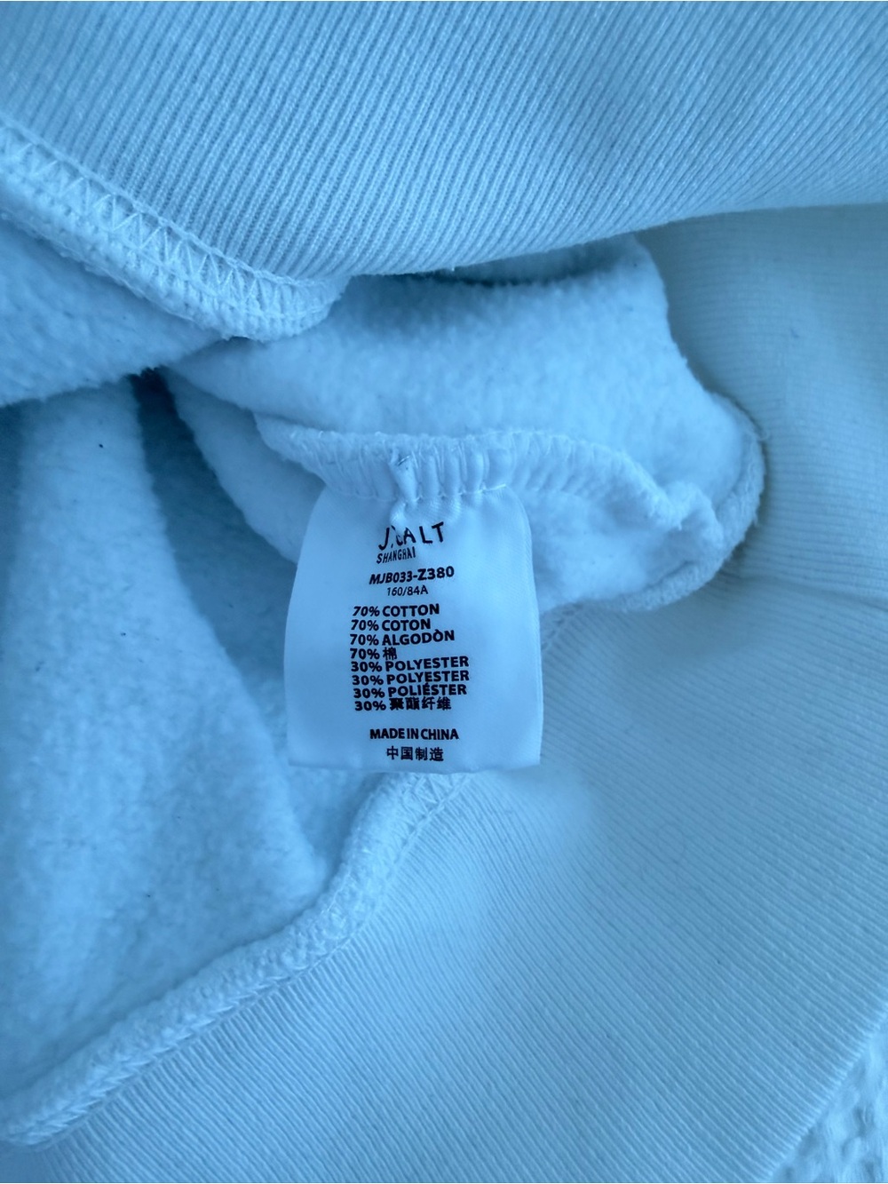 Brandy Melville White USA Crewneck Sweatshirt with Navy Lettering - Picture 3 of 3